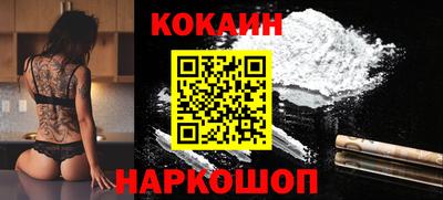 не бодяженный Бузулук