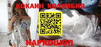 альфа пвп VHQ Обнинск