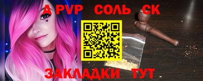 не бодяженный Бузулук