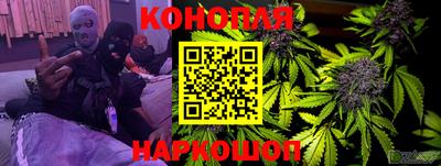 spice Бугуруслан
