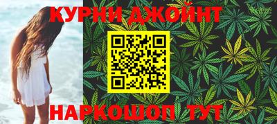 spice Бугуруслан