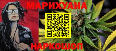 spice Бугуруслан