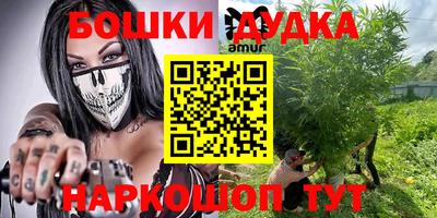 не бодяженный Бузулук
