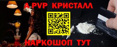 не бодяженный Бузулук