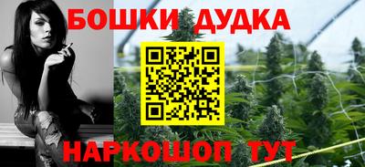 не бодяженный Бузулук