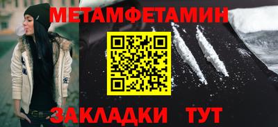 не бодяженный Бузулук
