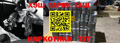 spice Бугуруслан