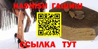 не бодяженный Бузулук
