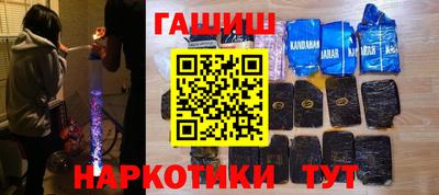 не бодяженный Бузулук