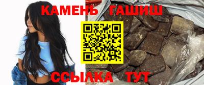 spice Бугуруслан