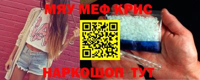 не бодяженный Бузулук