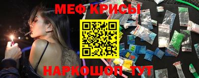 spice Бугуруслан