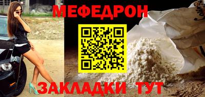не бодяженный Бузулук
